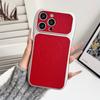Магнитный чехол с покрытием под волнистую кожу для iPhone 17 16 15 14 13 Pro Max Ударопрочный Бампер для беспроводной зарядки Magsafe