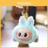 Keychain With Plush Pp Cotton Fill Bag Decor For Children Youth Gift