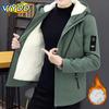 XS-L Plus Velvet Wram Men Winter Clothes Windproof Fashion Jacket Windcheater Casual Hooded Coat Winter Loose Teenager Solid Color Hoodies for Men