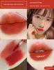 AKF Lip Mud M08/25/09/19/04/M07 Color Sea Salt Princess Caramel Chocolate Glaze Lipstick