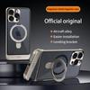 For Iphone 15 14 13 Pro Max Case Magnetic Magsafe Metal Aluminum Alloy Frame Fragrance Invisible Bracket Protective Back Cover