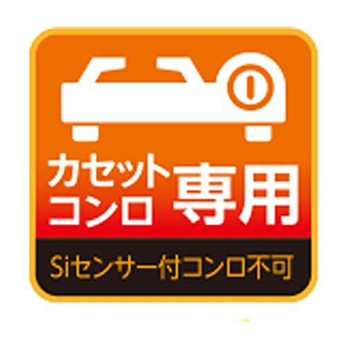 Жаровня для якинику Pearl Metal, квадратная, 34 x 29 см, мраморно-бриллиантовое покрытие, для портативных плит, HB-6318