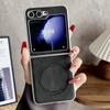 Магнитный чехол Samsung Galaxy Z Flip7 Retro Crazy Horse Grain для Flip6/5
