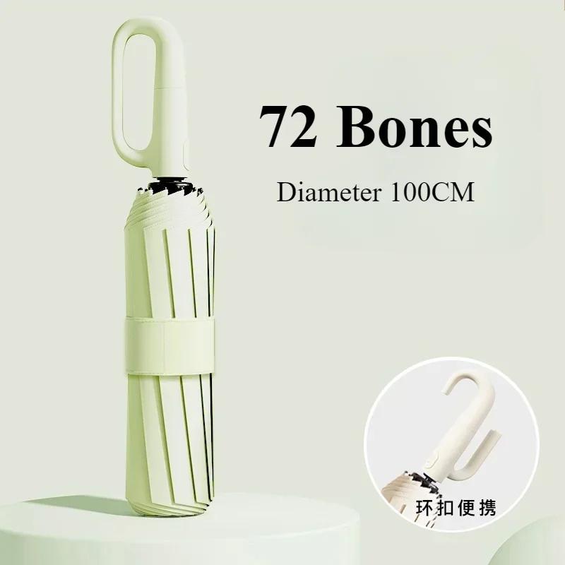 Strong Windproof Automatic Umbrella Buckle Handle 72 Bone Sunshade Large Uv Protection Folding Men's Rain Umbrellas for Women