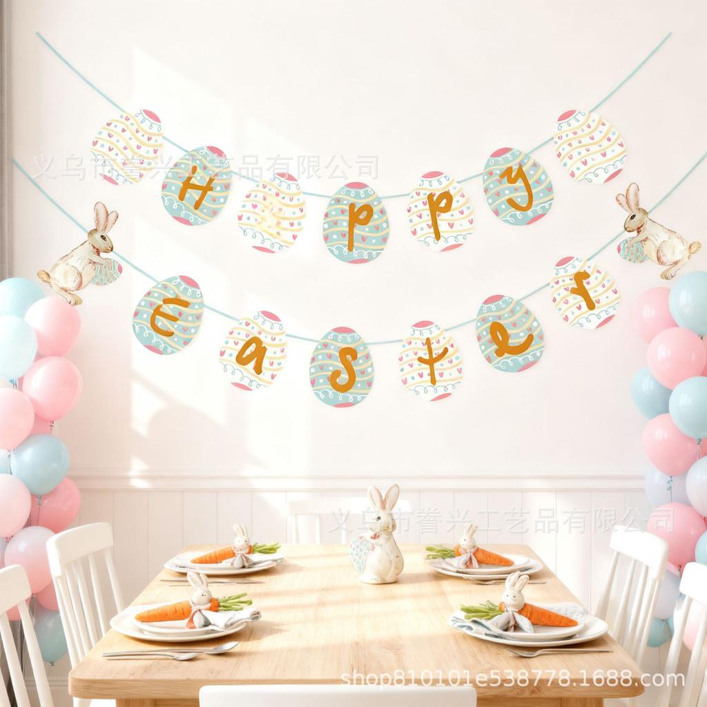 Easter Festival Theme Flag Rabbit Egg Festival Letters Flag Party Decoration Banner