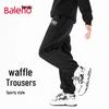 Мужские вафельные повседневные брюки-джоггеры Baleno