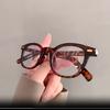 Trendy Business Far Sight Glasses Fashion High-definition Presbyopia Glasses Compact Frame Anti Blue Light Reading Glasses