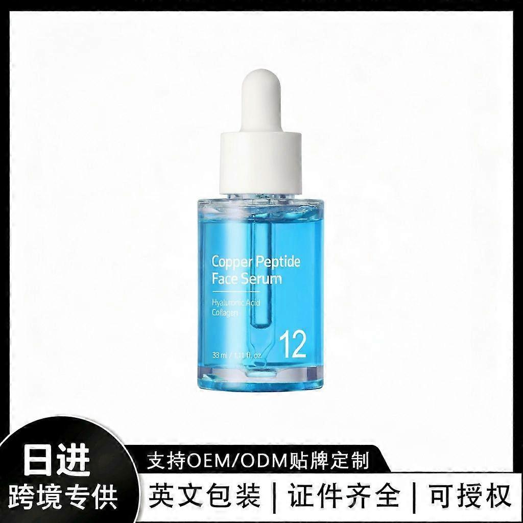 Copper Peptide Face Serum, Anti-Aging with Copper Tripeptide, GHK-Cu, 12 Multi-Peptide Formula for Fine Lines, Firming, Skin Elasticity, Hydrating