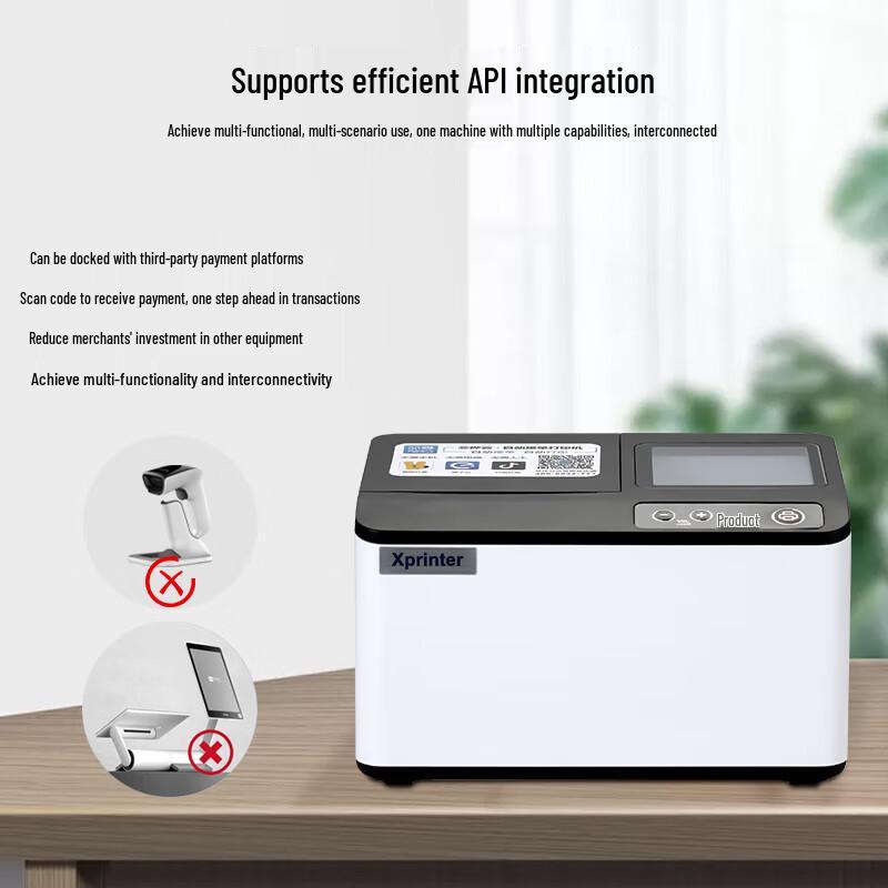 XINYE XP-T503 4G Cloud Food Delivery Printer CN plug (adapter included)