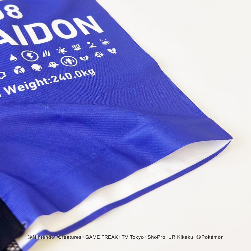 Боксер HF0241A134 POKÉMON/Покемон (Мириондон) Трусы/Мужские/Шорты из полиэстера/HIPSHOP (Хип-шоп)