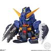 FW SD Gundam NEO 02 Gundam [11. TR-1 [Hazel Custom] (Combat Color)] (Single Item)