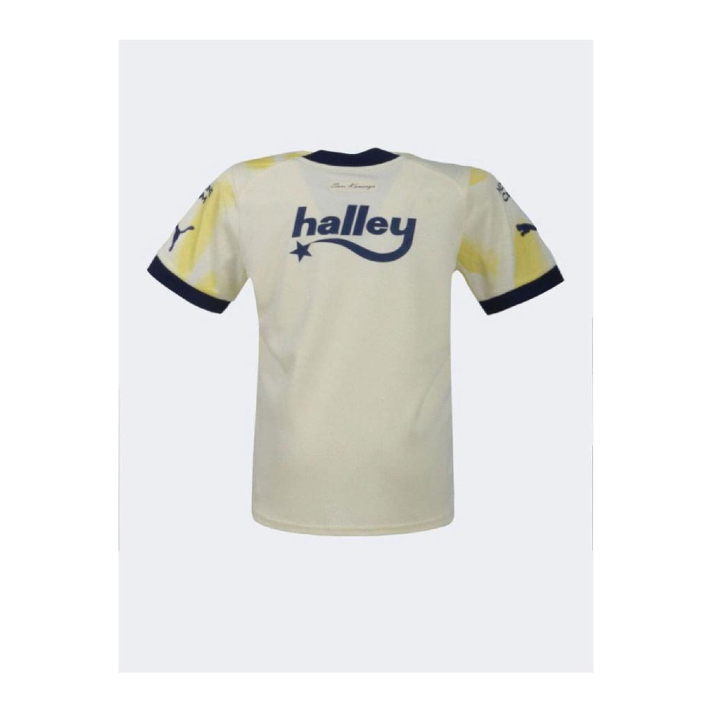 Желтый мини-набор 2022/2023 г.