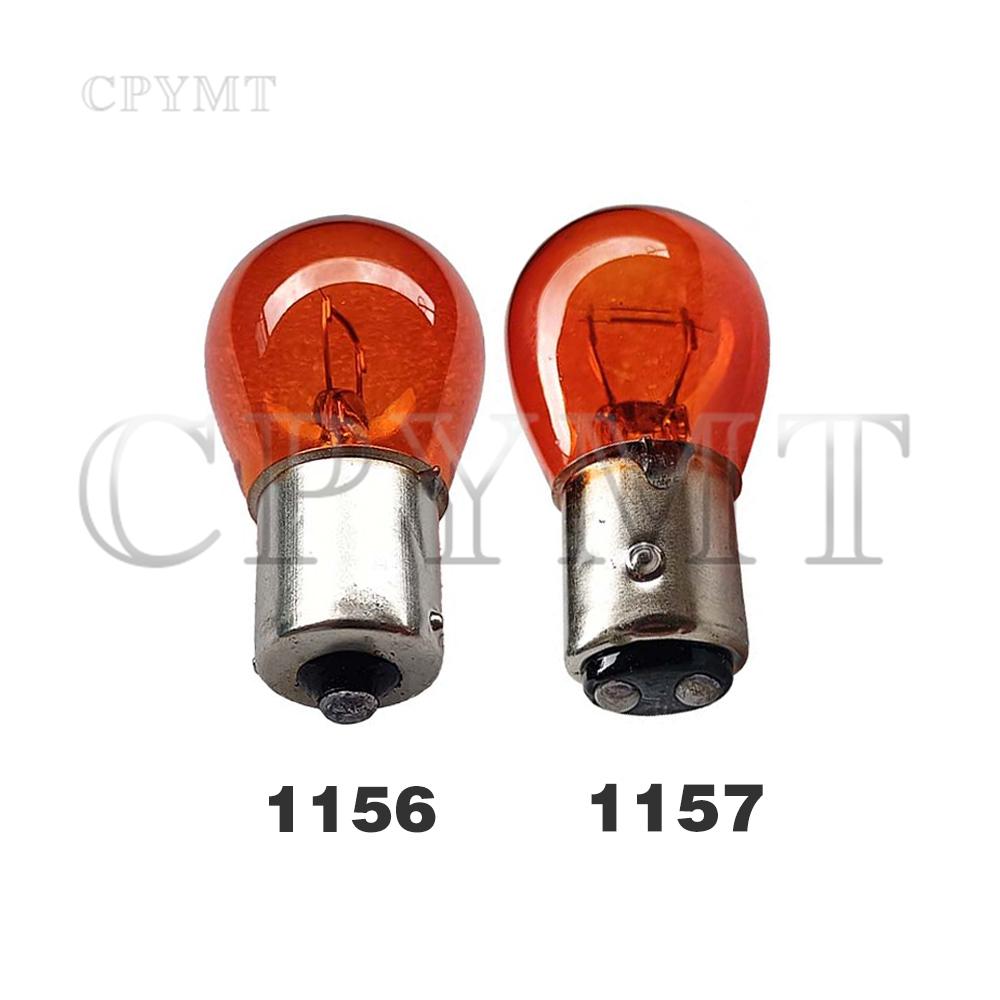 Комплект крышек для указателя поворота мотоцикла с лампочками 1156 1157, подходит для Harley Touring Road Electra Glide Road King