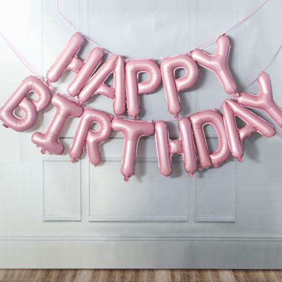 Happy Birthday Balloons Reusable Festive Fine Workmanship Birthday Party Decorations Banner Balloons for Gathering