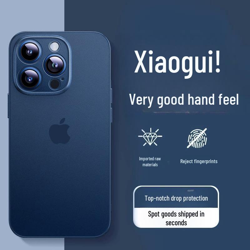 Чехол для iPhone 16 Pro - Совместим с iPhone 15, Цвет титана, Ультратонкий, Матовый прозрачный, Премиальное ощущение