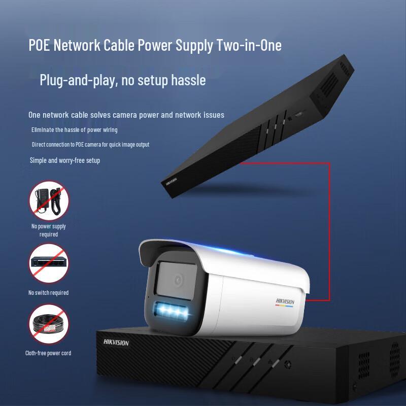 Hikvision 16-Channel 4K PoE NVR with 2 HDD Bays CN plug (adapter included)