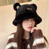 Ear Bear Ok Letter Embroidery Plush Fisherman Hat Bucket Cap Sun Protection