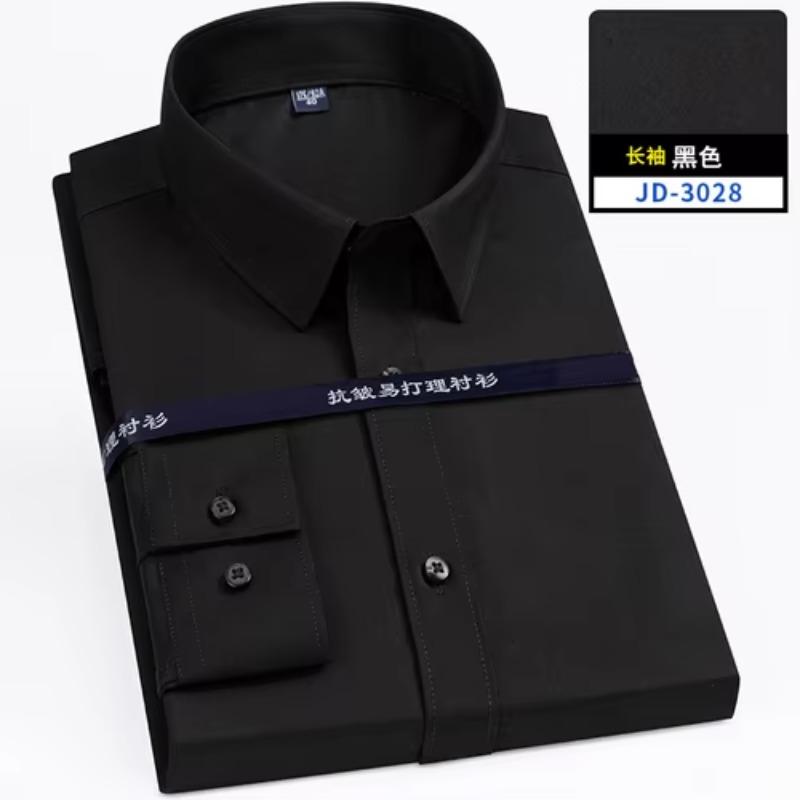 8XL Супертонкая Бамбуковая Микроэластичная Формальная Рубашка для Мужчин Большого Размера Повседневная Приталенная Рубашка с Длинным Рукавом для Мужчин