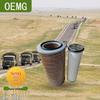 Воздушный фильтр OEMG K2448 для TA5380A/TA4360/TA4410