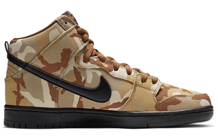 Nike SB Dunk High Pro Коричневый Камуфляж 2019 BQ6826-200