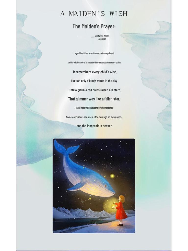 Aurora Treasure Box Projector: Romantic Bedroom Night Light & Birthday Gift 2025