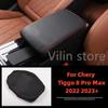 Аксессуары для Chery Tiggo 8 Pro Max 2023 2022+, чехол на центральный подлокотник, кожаный ящик для хранения, защитная накладка для интерьера
