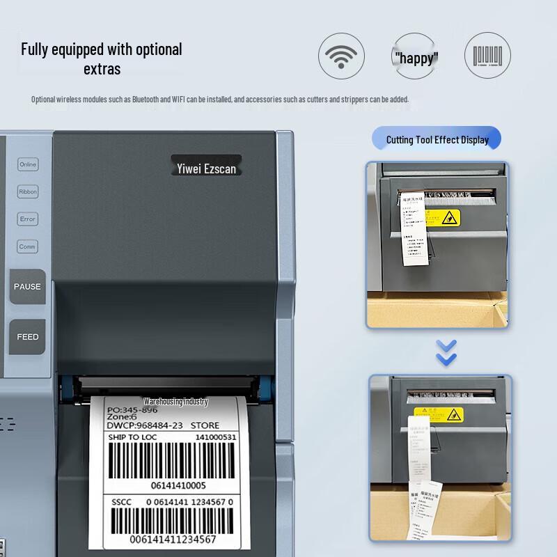Ezscan Z300 300dpi Промышленный термотрансферный принтер этикеток CN вилка (адаптер в комплекте)