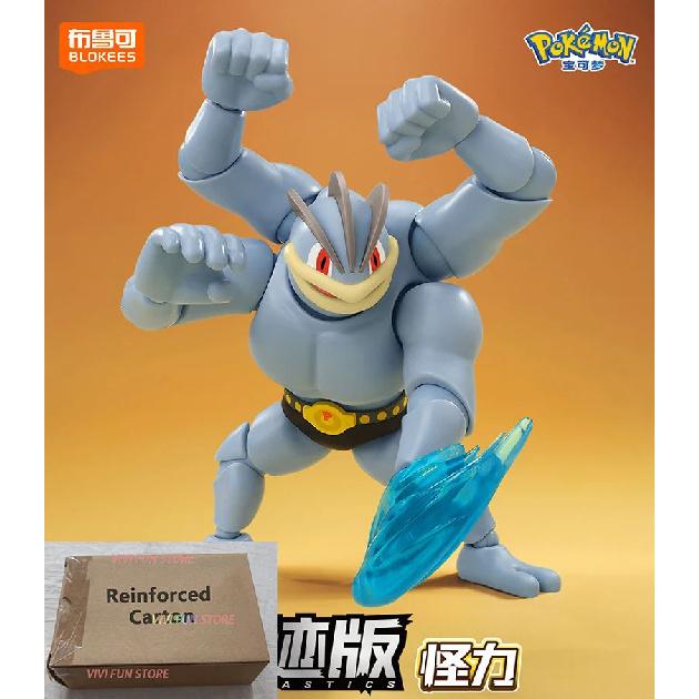 In Stock Pokémon FANTASTICS CV-L Machamp Nidoking Snorlax Scyther Charizard Greninja Ceruledge Meowscarada Assembled Model Toys