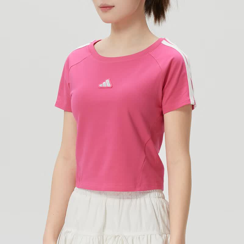 Adidas Women's Summer Sports T-Shirt