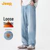 Men's Lightweight Tencel Blend Straight-Leg Summer Pants