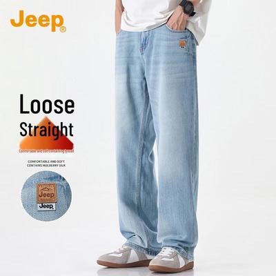 Мужские джинсы прямого кроя из смесовой ткани тенсел