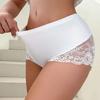Хлопковое нижнее белье для женщин, сексуальные кружевные эластичные трусики-хипстеры, трусики-бикини с высокой посадкой и бесшовной мягкой чашкой