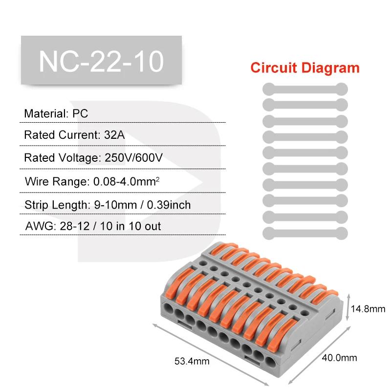 25 шт. Проводной соединитель 222 3/4/5-контактные клеммные блоки для сращивания Светодиодное ленточное освещение Электрические быстроразъемные соединители Проводник Соединитель