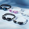 Противотуманные водонепроницаемые очки для плавания HD Очки для плавания Регулируемый ремешок