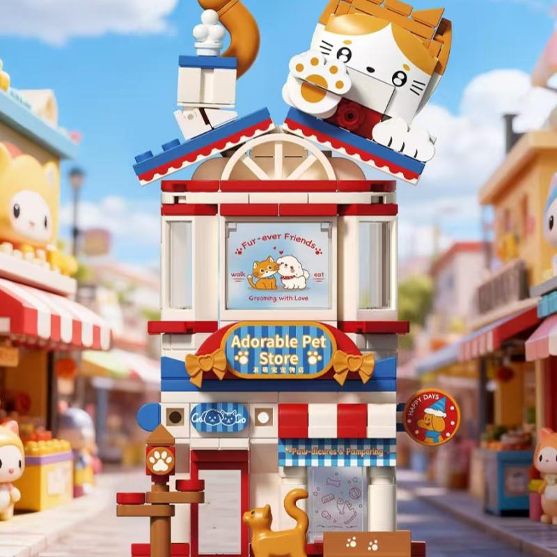 WeKKi Creative Park Магазин на улице 5.0 Строительные блоки Веселая подарочная лавка Очаровательный зоомагазин Модель для сборки Игрушка Подарок