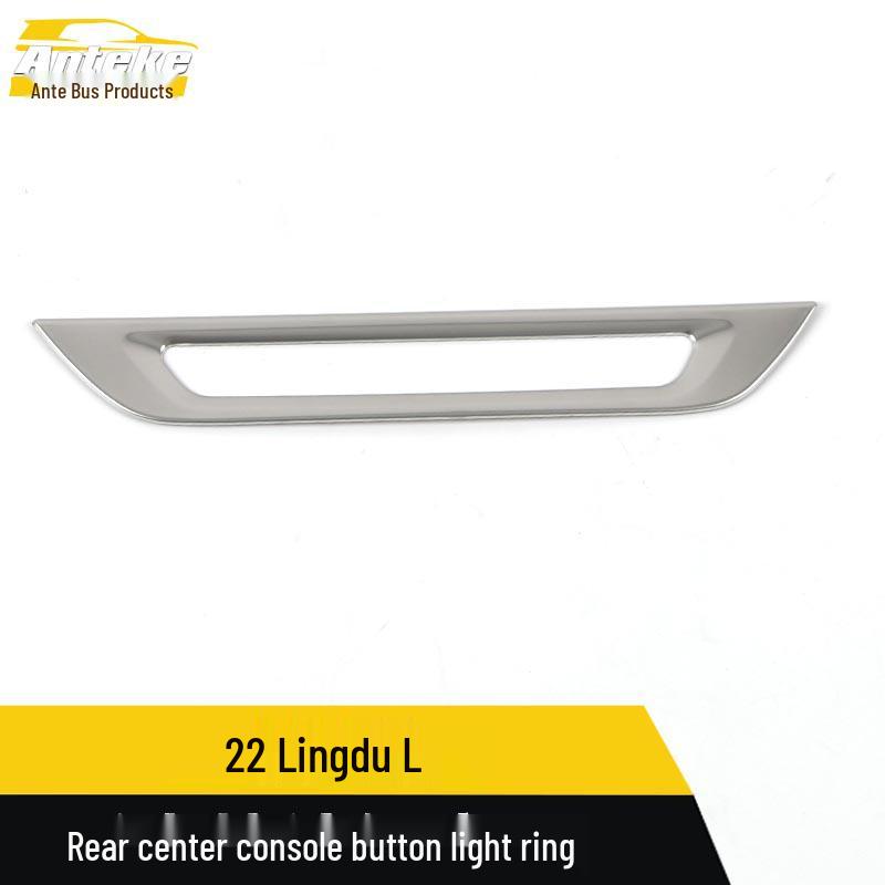 Stainless Steel Luminous Ring and Button Patch for Lamando L Rear Center Console - Fits 22 Models