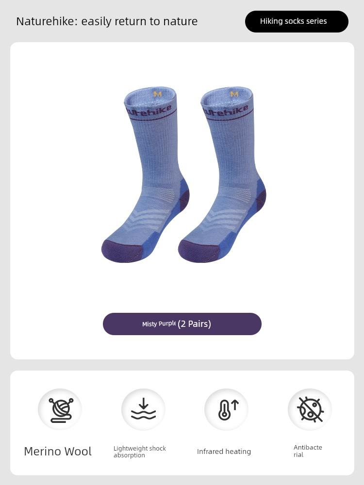 Носки Naturehike из мериносовой шерсти с дезодорирующим фильтром, спортивные, высокие, для мужчин и женщин, для туризма, альпинизма, бега, хайкинга