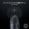 Razer Seiren V2 X USB 25mm Condenser Microphone with Supercardioid Pickup Pattern, Analog Gain Limiter, Microphone Monitoring, Gain/Mute Buttons, and