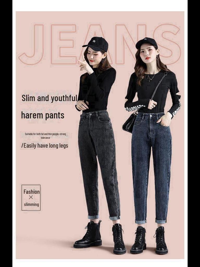 Женские плюшевые зимние джинсы с высокой талией - плотные, теплые, свободные прямые брюки-морковки