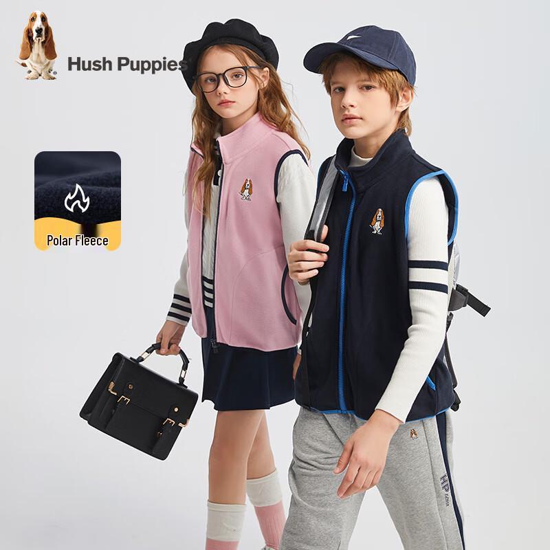 Детский флисовый жилет Hush Puppies