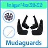 Для Jaguar F-PACE 2016 2017 2018 FPACE F PACE автомобильное крыло брызговик брызговик автомобиля