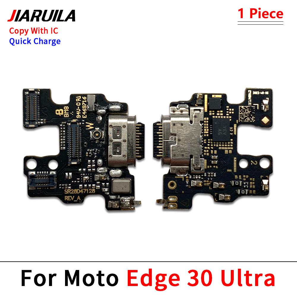 Для Moto Edge 20 Lite Pro Edge 30 Fusion Neo USB-порт для зарядки Зарядная док-станция Разъем Дополнительный шлейф с микрофоном