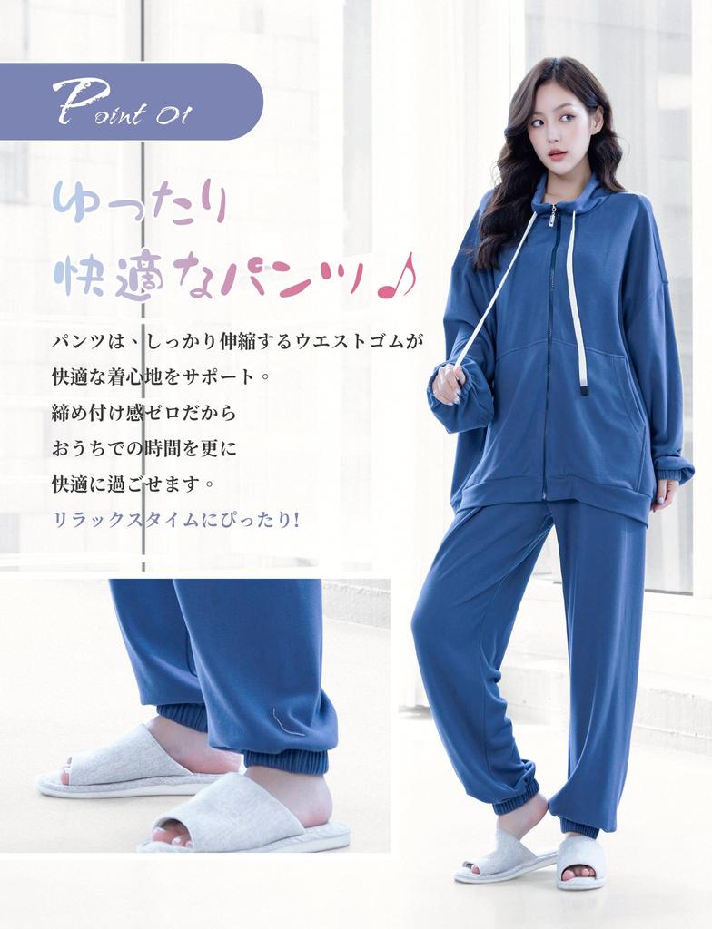 Room Wear Pajamas Loungewear Warm Top and Bottom Set Long Sleeve Warm Cute New Material Blue [MiniZaru] Women's Autumn/Winter (526 L)