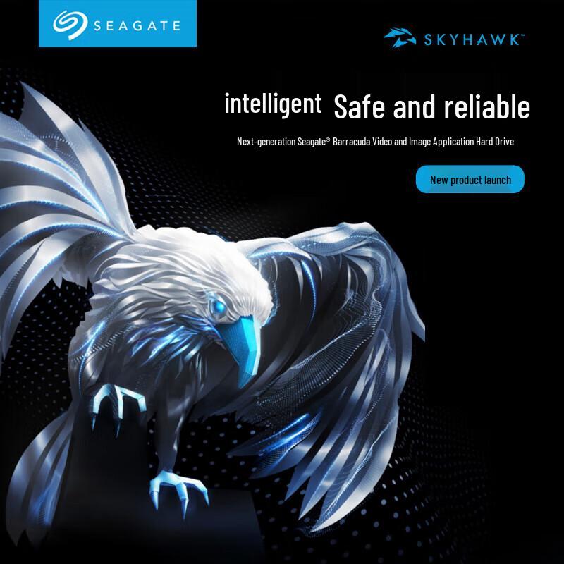 Seagate Жесткий диск SkyHawk 8 ТБ для видеонаблюдения