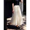 Basic House French A-Line Mesh Midi Skirt