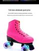 Розово-красные двухрядные роликовые коньки для взрослых с мигающими колесами - Кожаный стиль