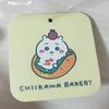 Chikawa Bakery Staff Mascot Set - Sandwich 6 pieces.