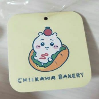 Chikawa Bakery Staff Mascot Set - Sandwich 6 pieces.