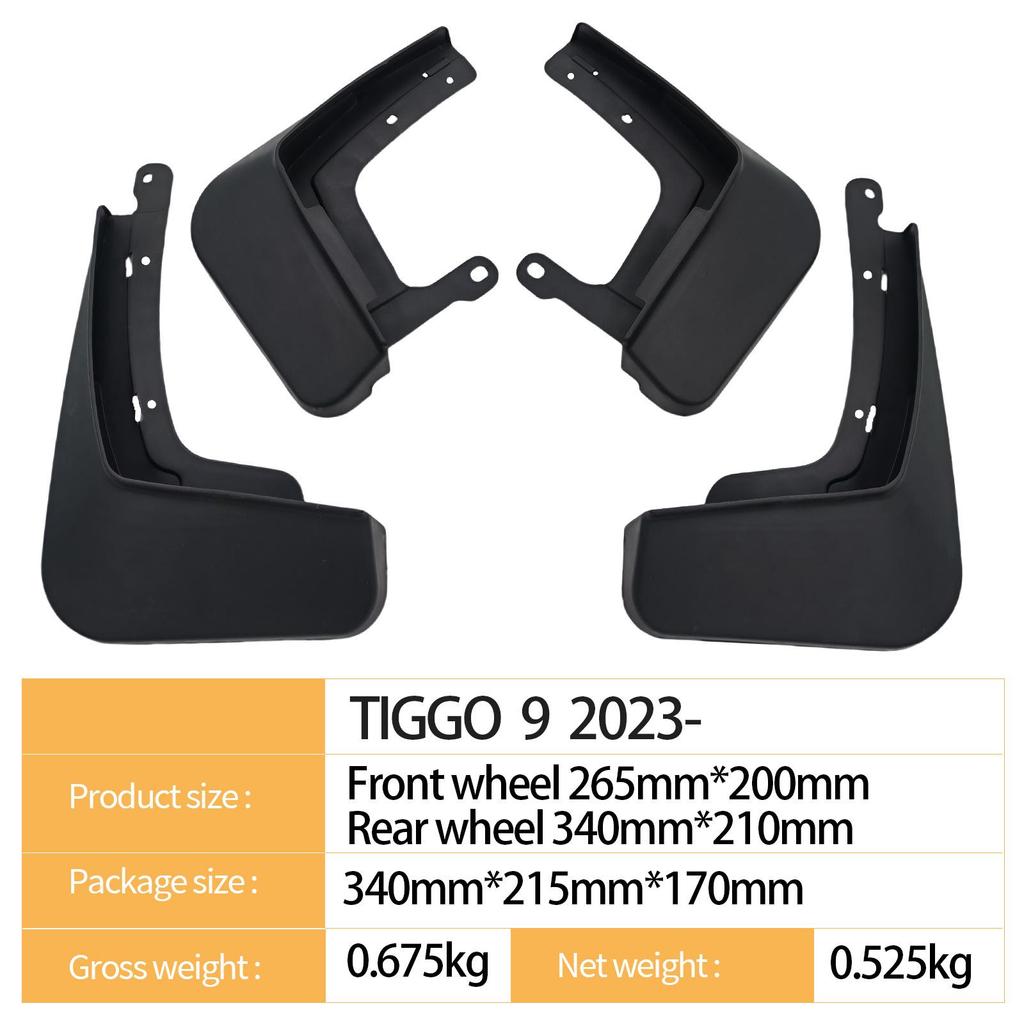 2023 Chery Tiggo 9 Брызговик колеса - Совместим для Авто