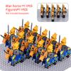 Средневековые военные наборы, кавалерийские фигурки, строительные блоки, солдат, спартанский воин, рыцари, римское оружие, аксессуары, игрушки для детей